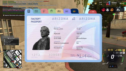 imaged2495eac34f211f3.png