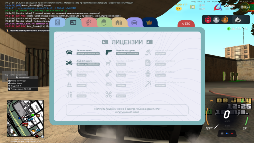 imaged508f485c9f383a7.png