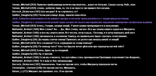 SOBRANKA1.jpg
