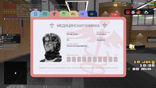 image72728eb7512dbd4c.png