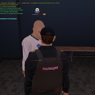 13.09.05