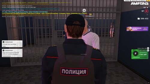 13.09.58.jpg