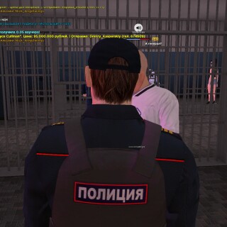 13.09.58