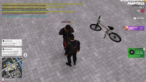15.03.56.jpg