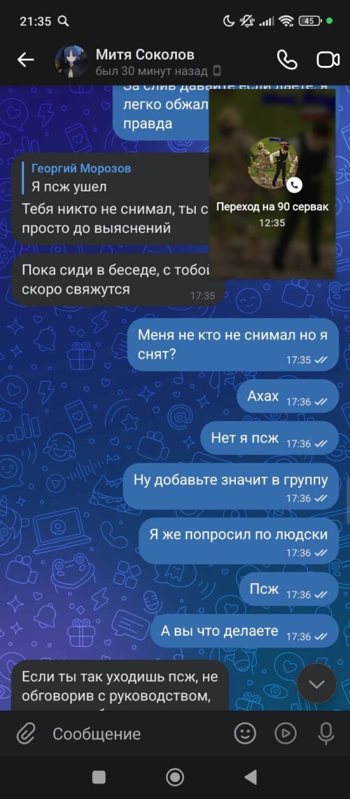 IZOBRAZENIE-WhatsApp-2025-07-11-V-15.08.51_9f628edb.jpg