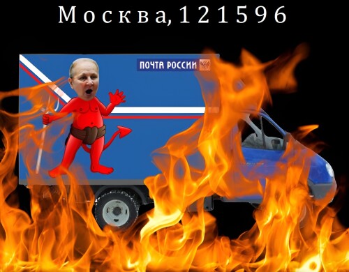 ZLOVESAY-POCTA.-C.jpg