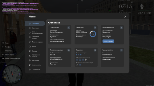 mta-screen_2025-07-11_21-40-5838da43a1849b9a60.png