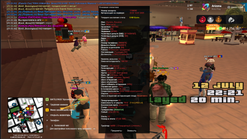 SNIMOK-EKRANA-2025-07-12-212152.png