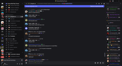 imagea0b693a1198edee4.png