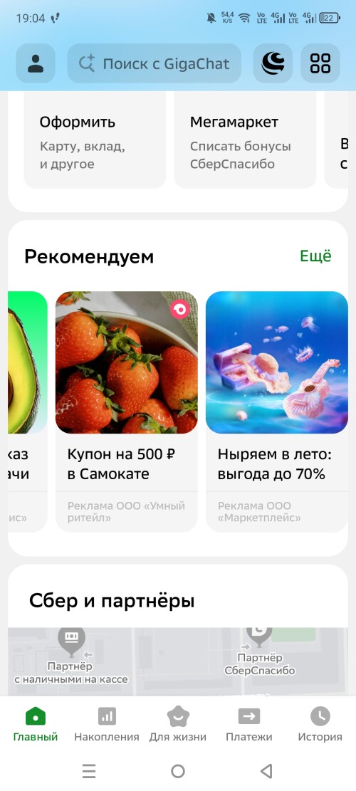 1000042625.jpg