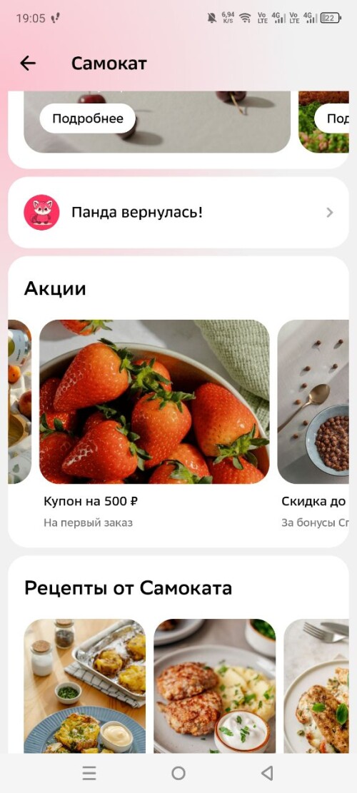1000042634.jpg