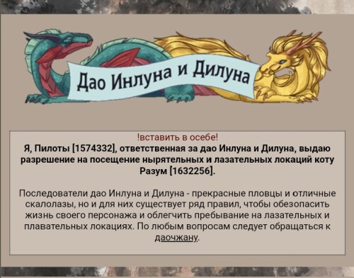 1752404818199.jpg