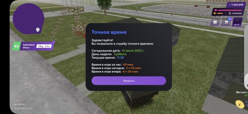 1000005926.jpg