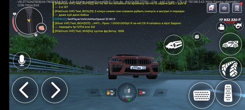 Screenshot_2025-07-14-02-06-29-087_com.br.cbte4dd5e9b6b99ce4c.jpg
