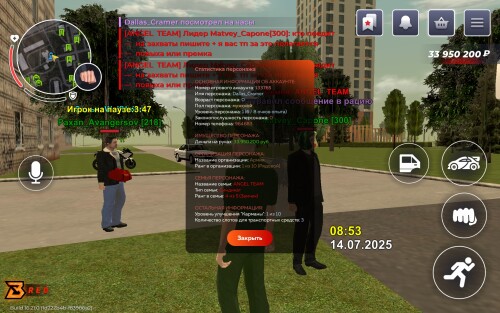 Screenshot_20250714_085336_com.bless.cliente762b05dca228590.jpg