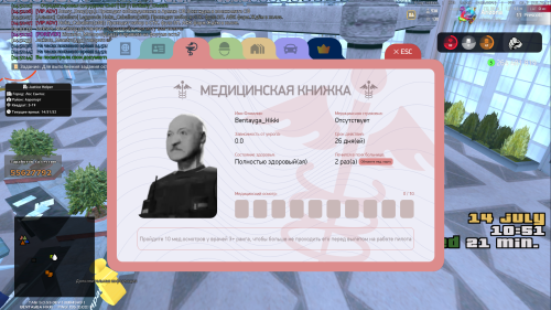image019c50210963d933.png