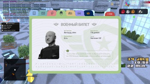 imagec0f016e530ca9e02.png