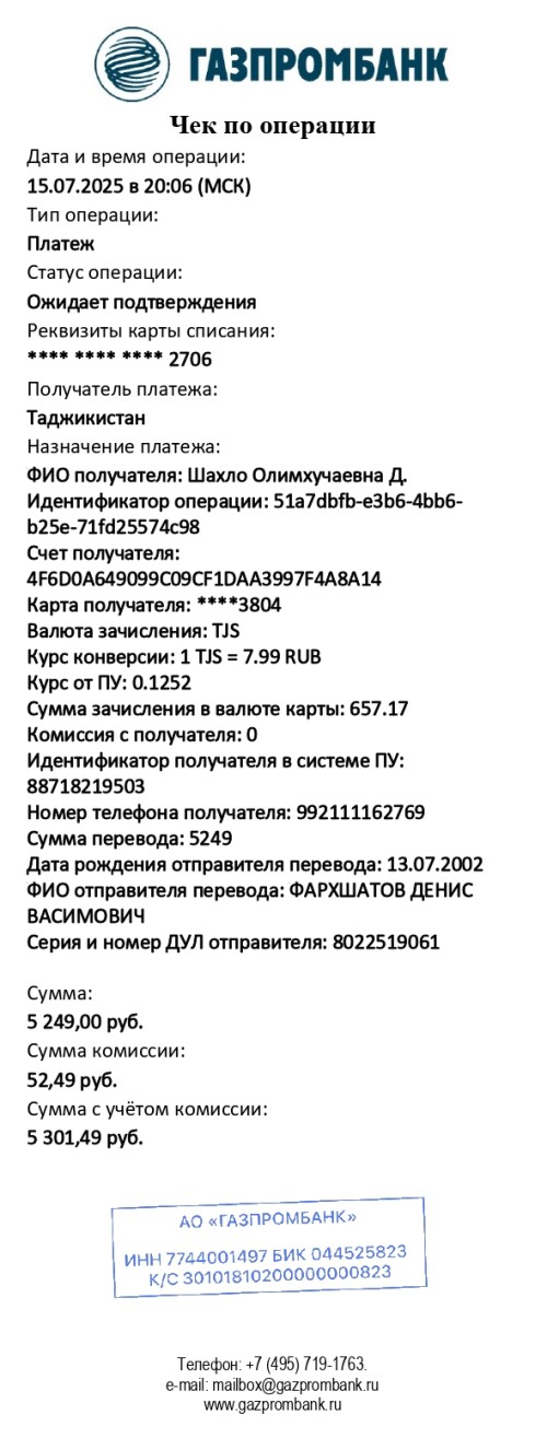 IMG_3094.jpeg