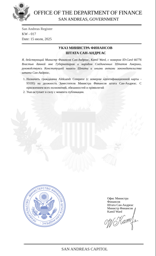 image83798932d31bf50b.png
