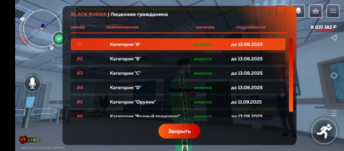 imagef3bbff57431376f6.png
