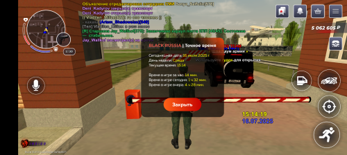 1000006223d3a31d09d49b23c4.png