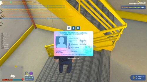 Grand_Theft_Auto_V_Screenshot_2025.07.16_-_20.37.25.81.webp
