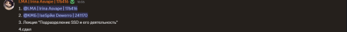 Sleekshot-2025-07-16-22-52-26c4c1f907f41c7b62.png