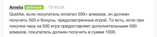 IMG_3469.jpeg