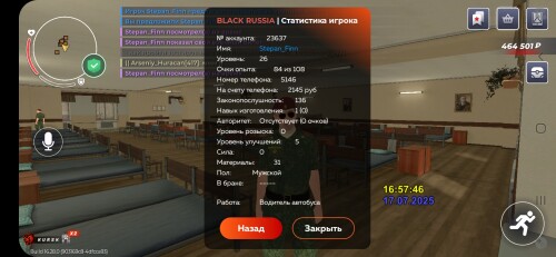 Screenshot_20250717-165747_BLACK-RUSSIAfeb9a3256a73e4a2.jpg