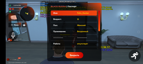 Screenshot_20250717-233618.png