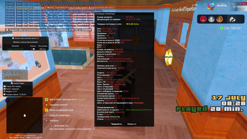 image155be6262a6c87cf.png