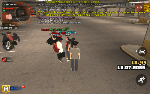 Screenshot_20250718-194441.png