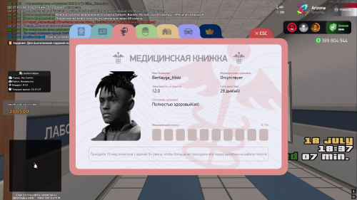image0eaf6c454b54b43c.png