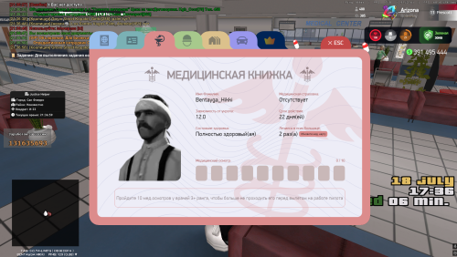 image387630cd3876bd3c.png