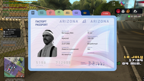 image6afae65ccfcedff2.png