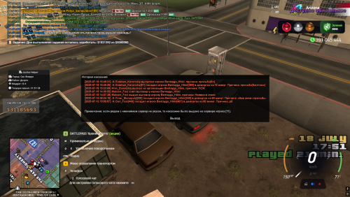 image8562e1ad003c50a6.png