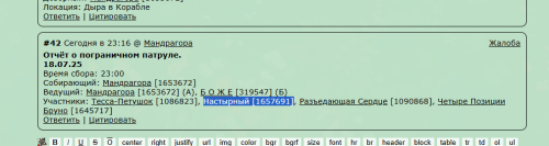 imagee4c29e389d21f576.png