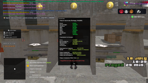 imagef662a7856bc1fef1.png