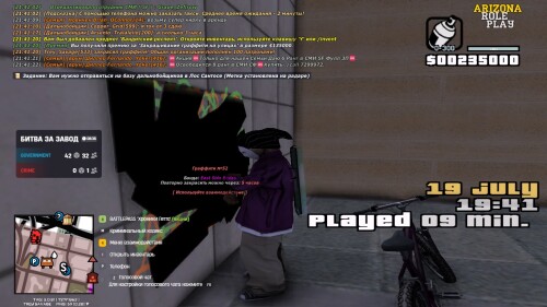 21.41.26.9846022c1ecc6ceefc0.jpg
