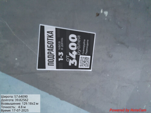 2bc84800-39af-4372-a2c1-649cc361b848.jpg