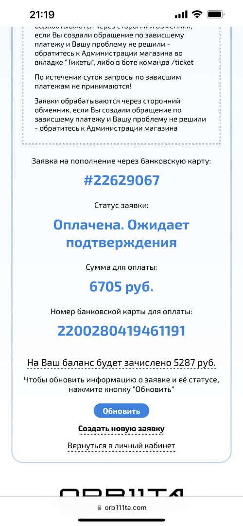 D16A5D04-1AEB-4CD3-AAAB-8CA2189118BE.png
