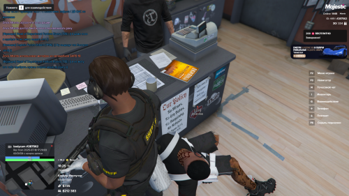 Grand-Theft-Auto-V-Screenshot-2025.07.18---18.25.18.44.png