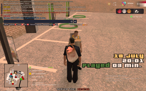 SNIMOK-EKRANA-2025-07-19-000108a9c1cdfa1b6d0533.png