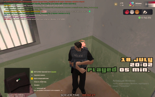 SNIMOK-EKRANA-2025-07-19-000229e9f50dd7acb65a92.png