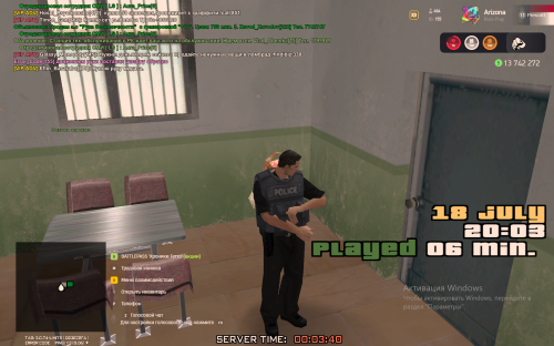 SNIMOK-EKRANA-2025-07-19-0003432e66fbd50064a1b6.png