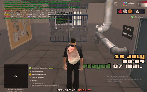 SNIMOK-EKRANA-2025-07-19-00043125639a2f10771e8d.png