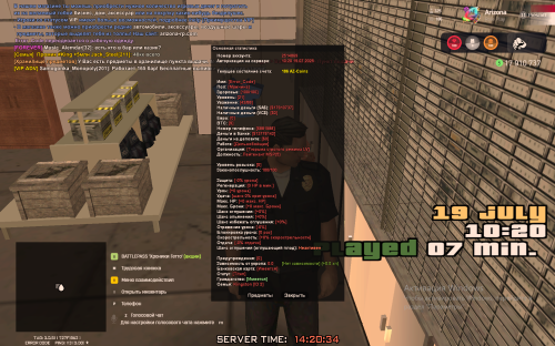 SNIMOK-EKRANA-2025-07-19-142038.png