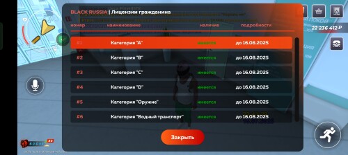Screenshot_2025-07-18-23-41-22-35_4164b11a7c2ff6070ba0526a96032b75.jpg