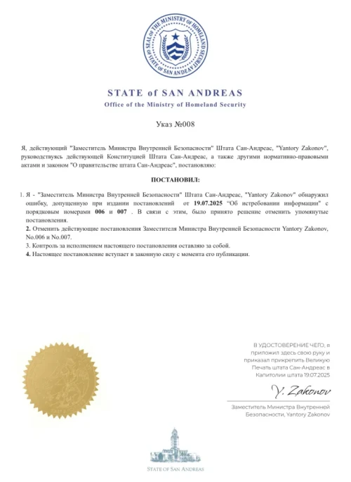 document-1BCD15.webp