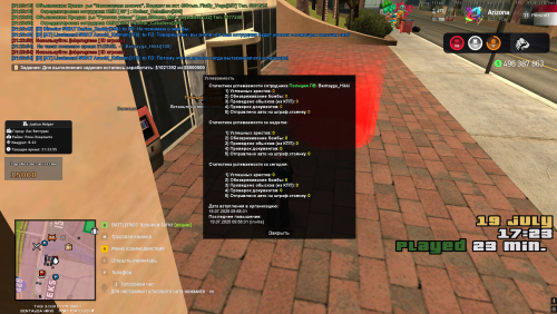 imageb2f28289c4a3ad7d.png